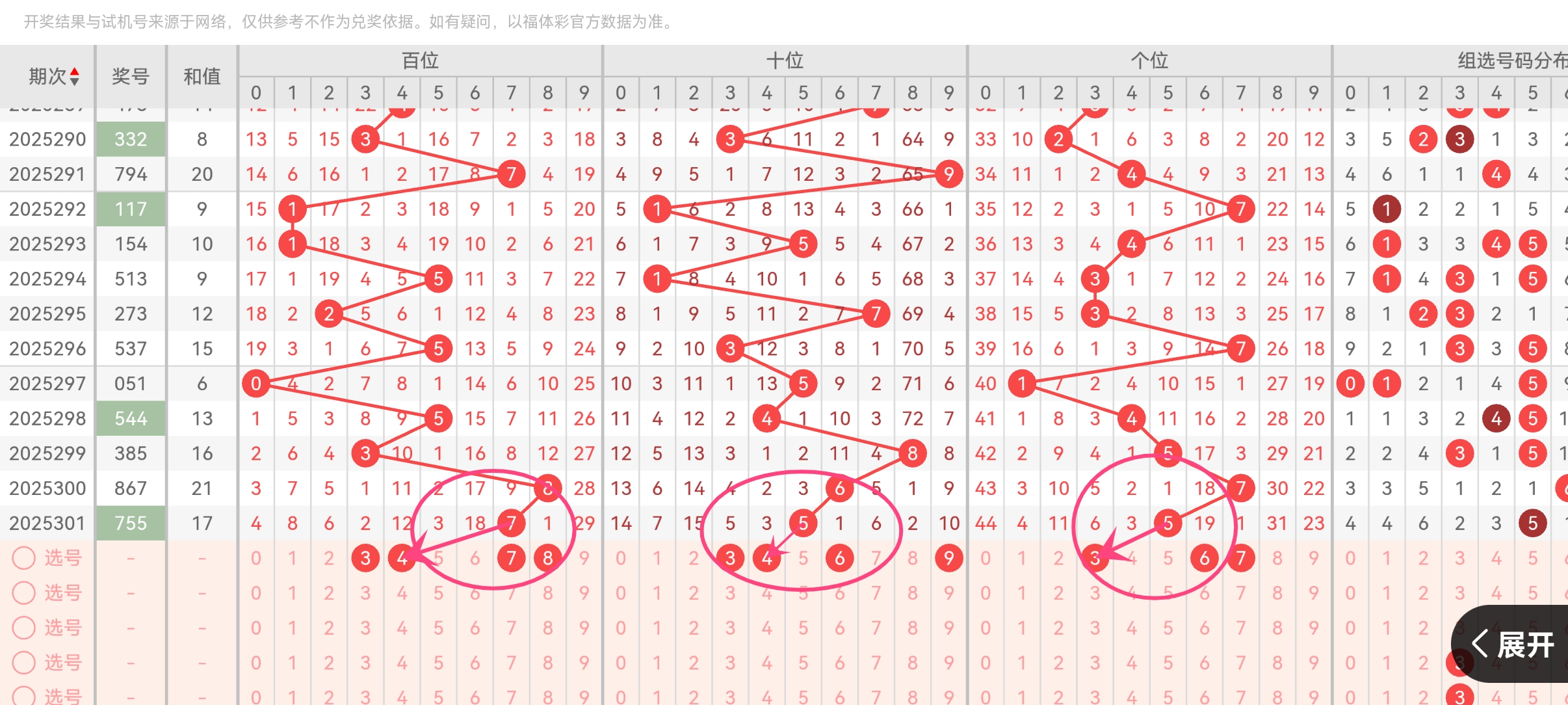 https://f.yddtiyu.com/info/1762916639519c36c8348-4b69-45cb-9029-b87f3565a547.jpg