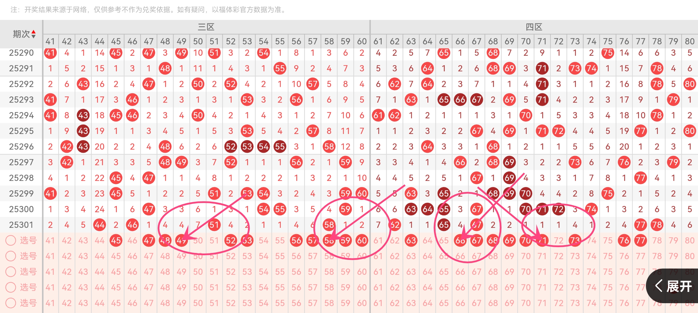 https://f.yddtiyu.com/info/176291682461796dc1a07-5807-4e0e-842e-c553334900aa.jpg