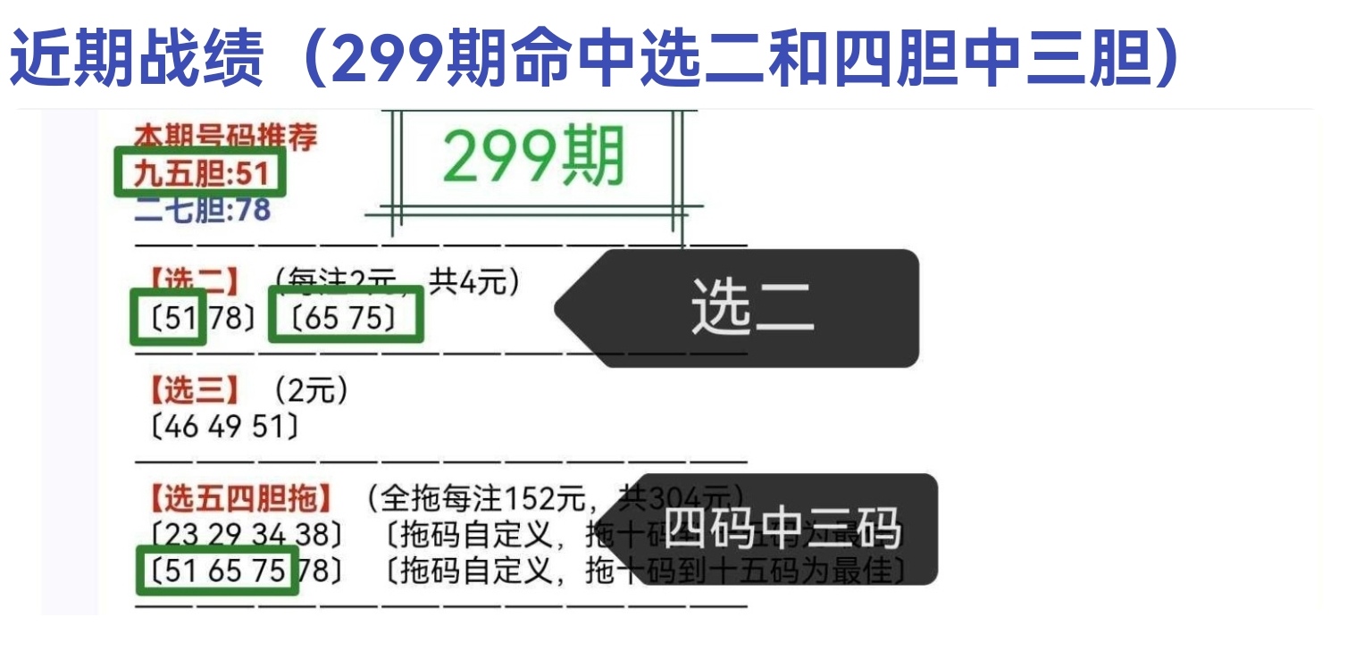 https://f.yddtiyu.com/info/17629172183782df8626d-a49a-4f15-afa0-6e9db0f1b6cf.jpg
