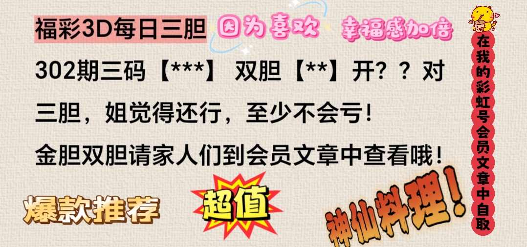https://f.yddtiyu.com/info/176291905228729be8067-e573-4ca8-bbc7-a3c75d0901b3.jpg