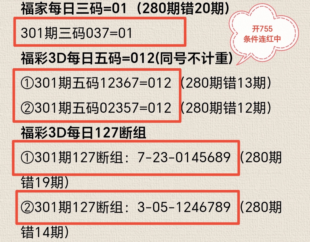 https://f.yddtiyu.com/info/1762919142690e6a25d75-1794-4487-992d-119f30fdfbee.jpg