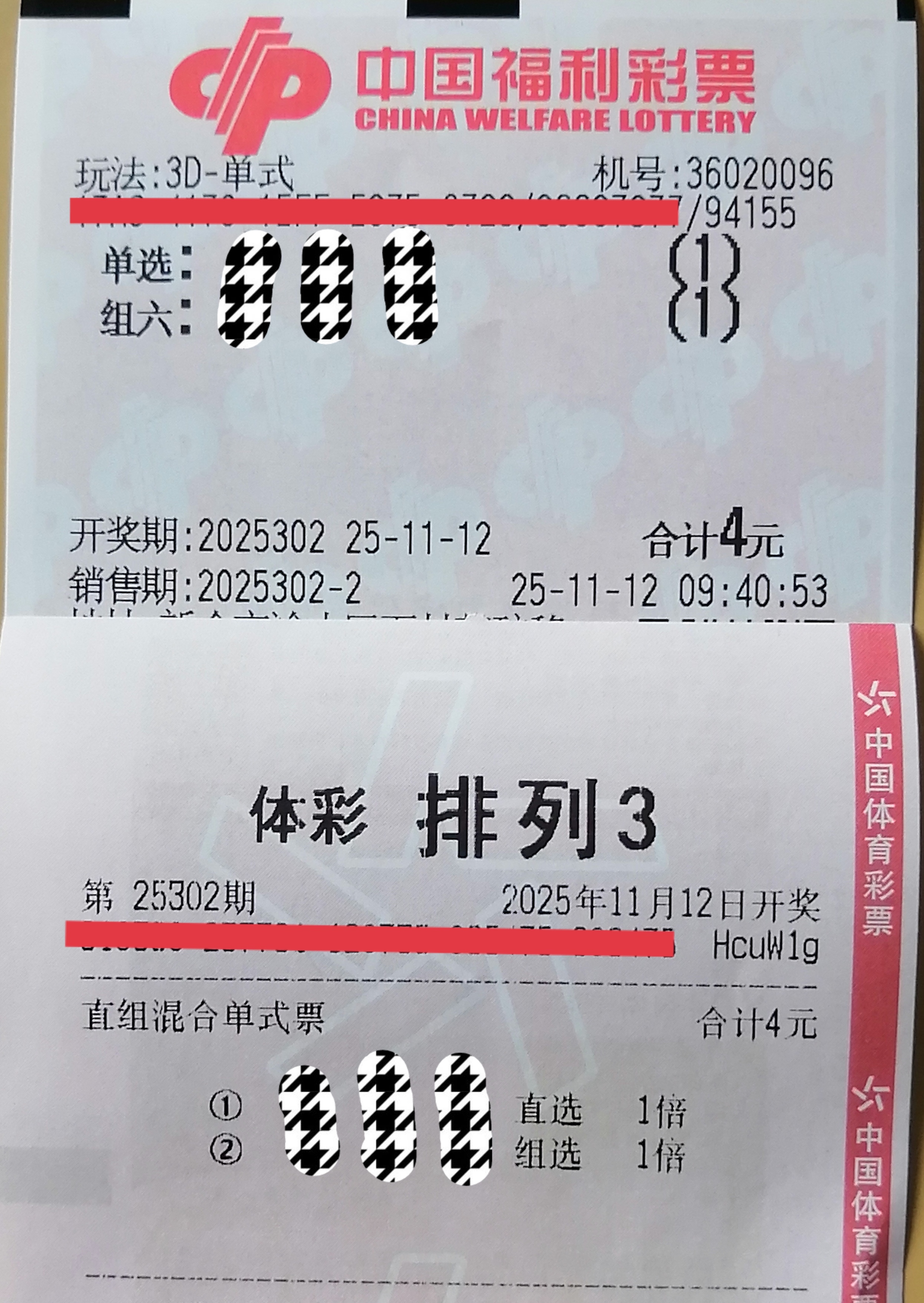 https://f.yddtiyu.com/info/1762919844566ee530737-9886-410c-bed9-1f751f728e61.jpg