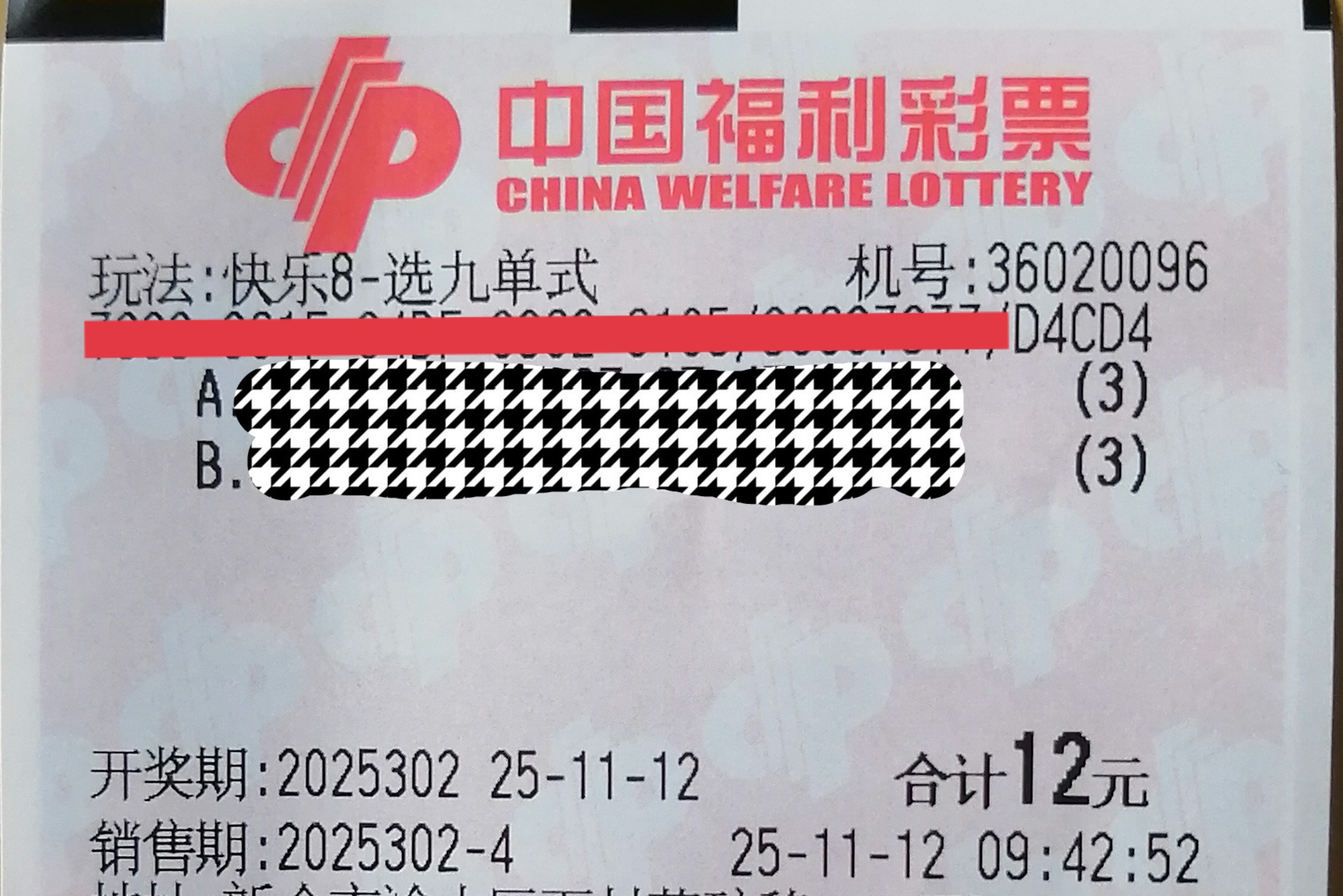 https://f.yddtiyu.com/info/17629200620640a40c622-9e01-454b-a0da-01b376fb7433.jpg