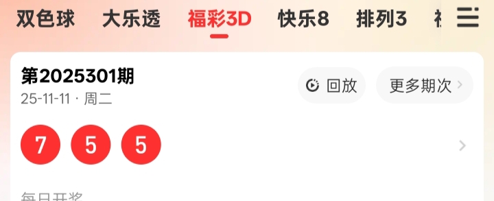 https://f.yddtiyu.com/info/176292054085760f91b76-8347-475a-a8f1-6fc36af8dd6b.jpg