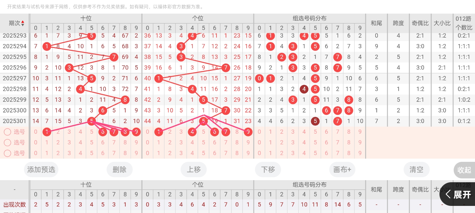 https://f.yddtiyu.com/info/1762920569297d162f6a9-7501-4c75-b58f-32d1dea613a4.jpg