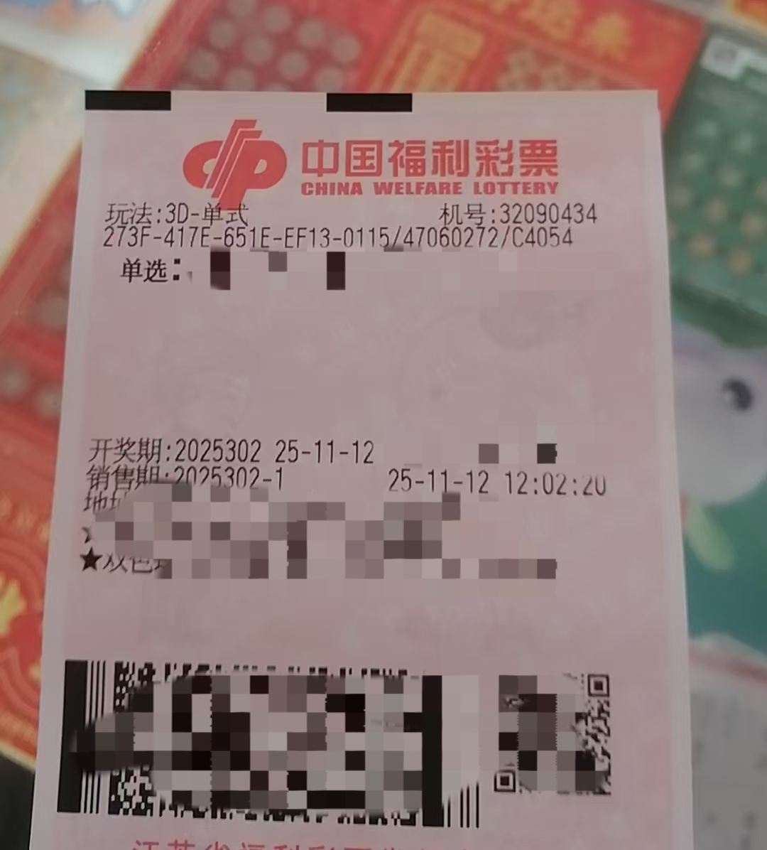 https://f.yddtiyu.com/info/17629227669654b252bbb-68fb-4bbf-a6dd-ec7b0fda4d2e.jpg