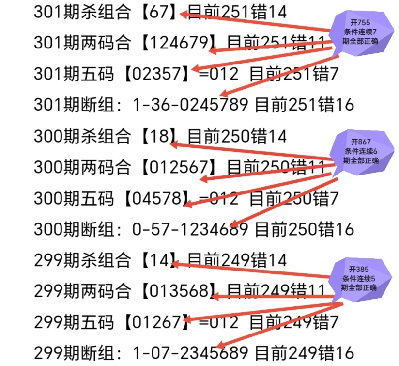 https://f.yddtiyu.com/info/17629247867335c0b694a-b14a-4fa3-81b5-feb150bcdd56.jpg
