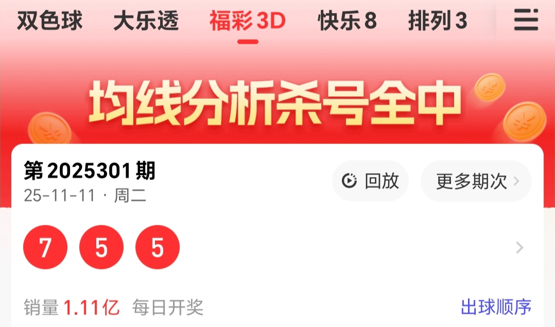 https://f.yddtiyu.com/info/17629248164567a69e30e-4c08-4f4e-920e-5d8a7c8ba576.jpg