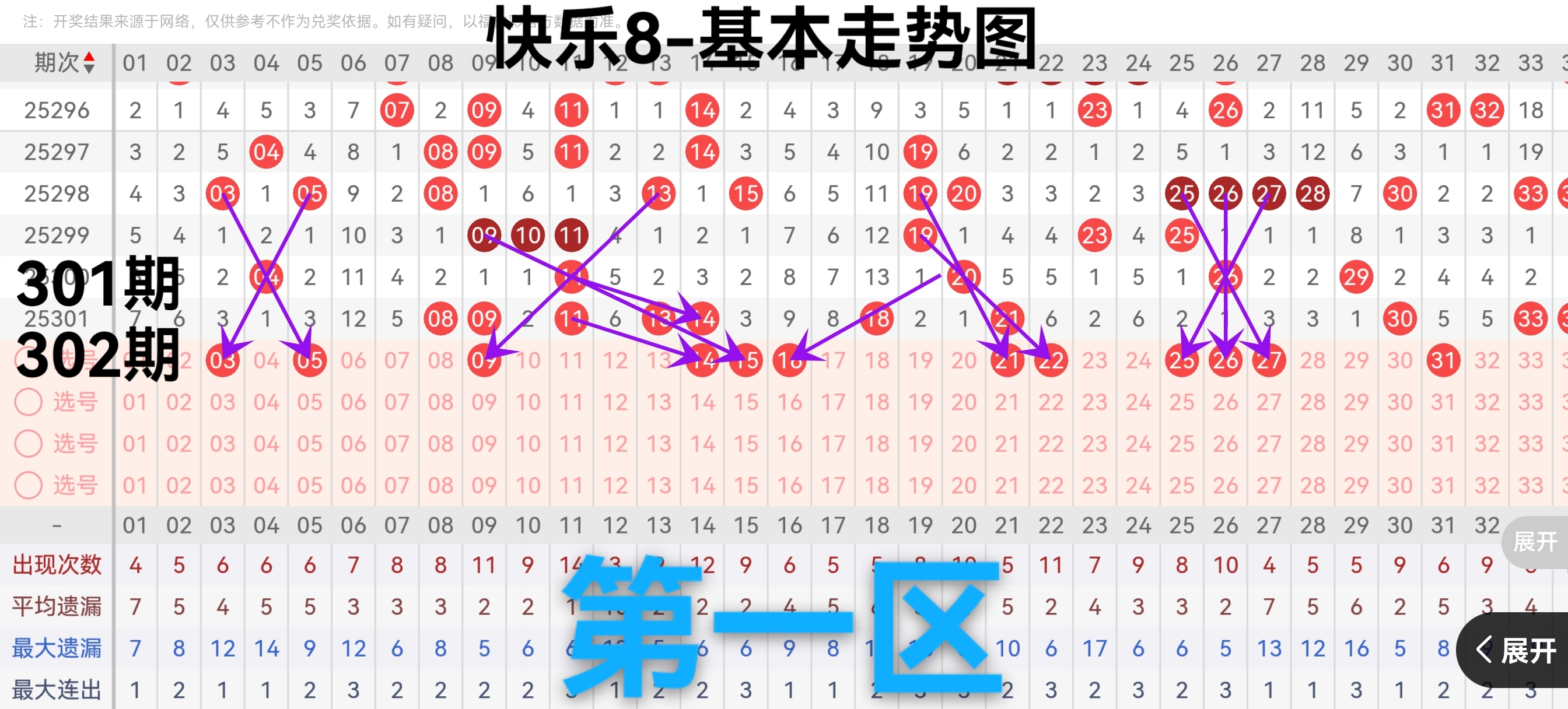 https://f.yddtiyu.com/info/176293031303773e1288d-d53c-4e51-9cd8-aae67142df25.jpg
