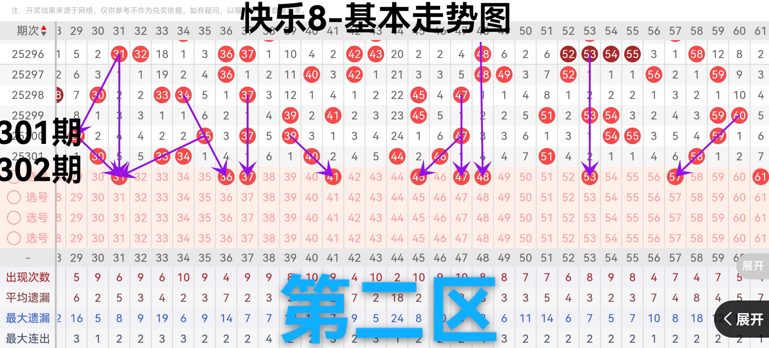 https://f.yddtiyu.com/info/17629303387118213e09b-21e3-4fc9-a735-fd92a93f8aad.jpg