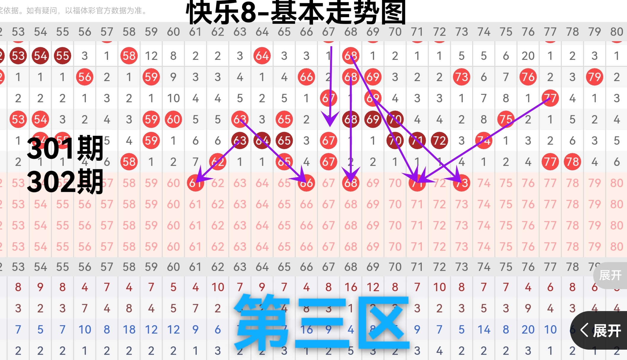 https://f.yddtiyu.com/info/1762930363283178ebc8b-d349-44ae-a840-e791102dde8c.jpg