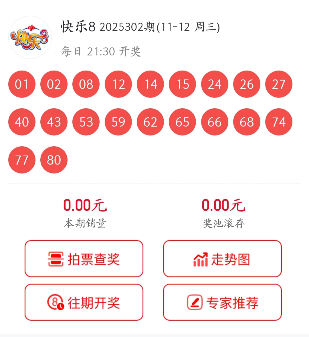 https://f.yddtiyu.com/info/1762959138660e0f37664-8fe4-4c0f-872a-7ad8feff12bb.jpg