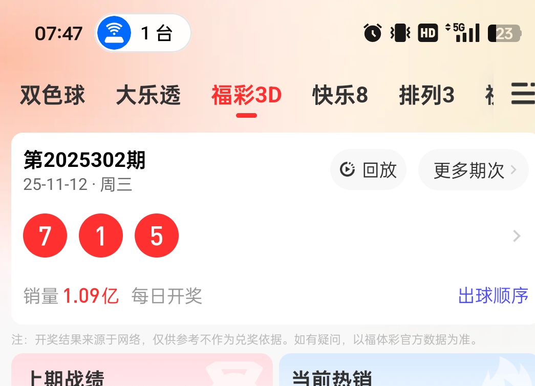 https://f.yddtiyu.com/info/1762991256465930f0b7a-1a10-44a8-a6c6-df1341ac3ba7.jpg