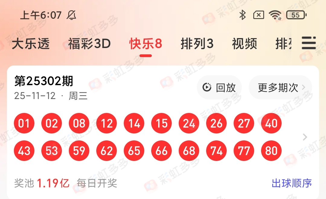 https://f.yddtiyu.com/info/1762991817772445e93e3-d8fe-4f87-8e88-4a3ad42a0424.jpg