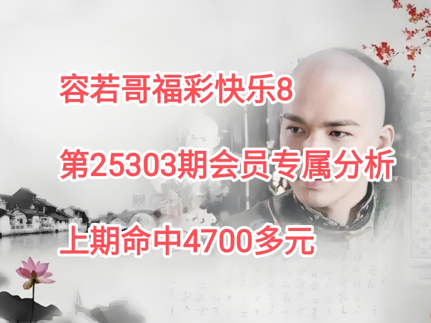 https://f.yddtiyu.com/info/176299193988275786e89-b90b-4c0c-a814-2f479fd54fa9.jpg