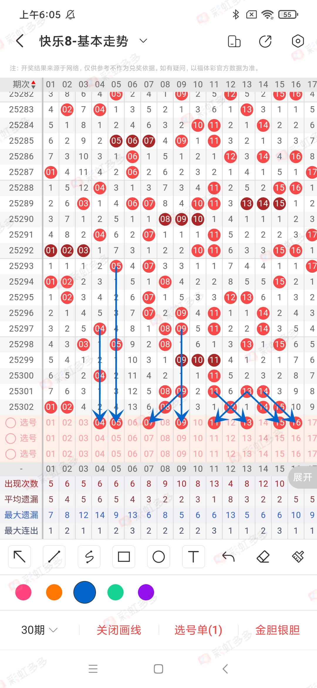 https://f.yddtiyu.com/info/1762992048663471ce567-194e-4aee-88aa-cd5bcb83043e.jpg