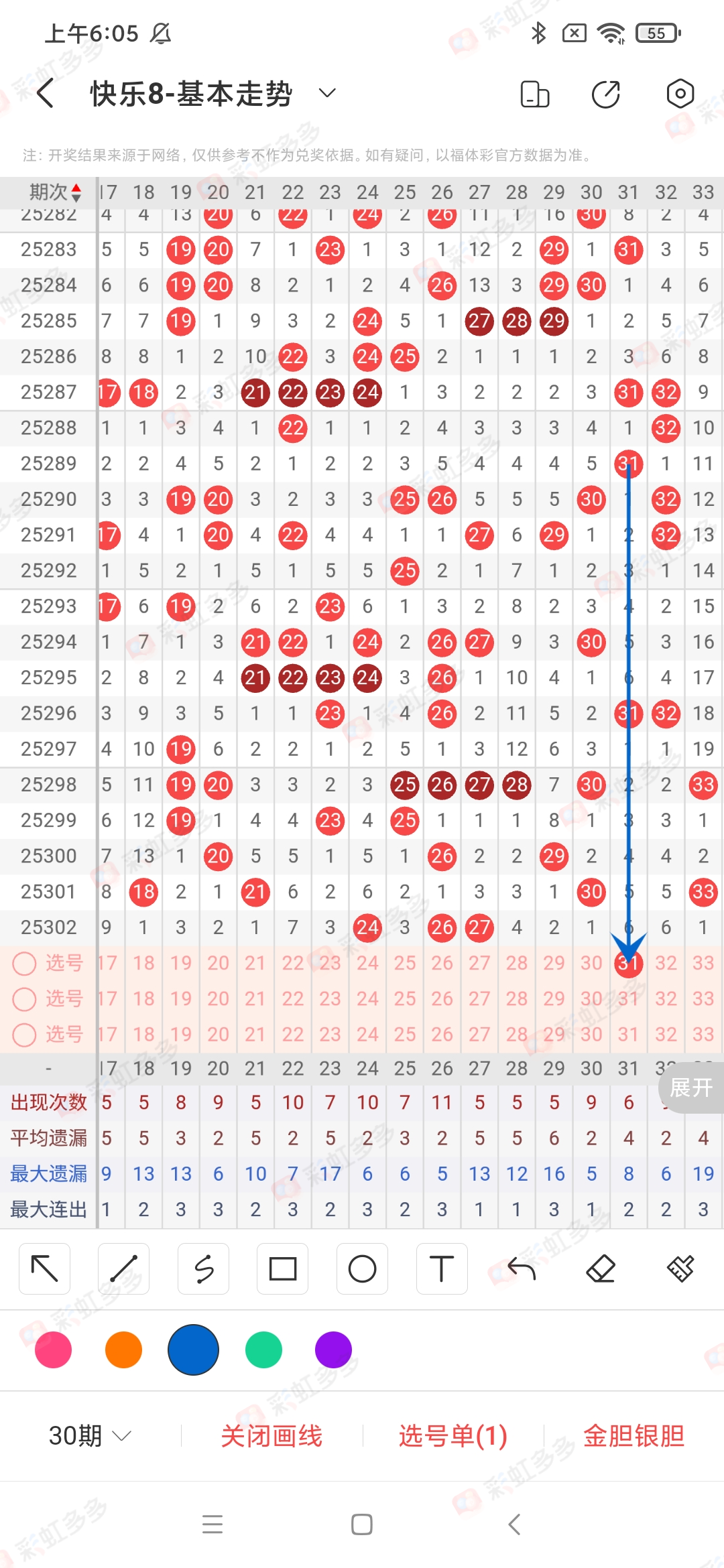 https://f.yddtiyu.com/info/1762992071880cc72ec1b-f9eb-4d2d-96ef-82dfb0cc1ca4.jpg