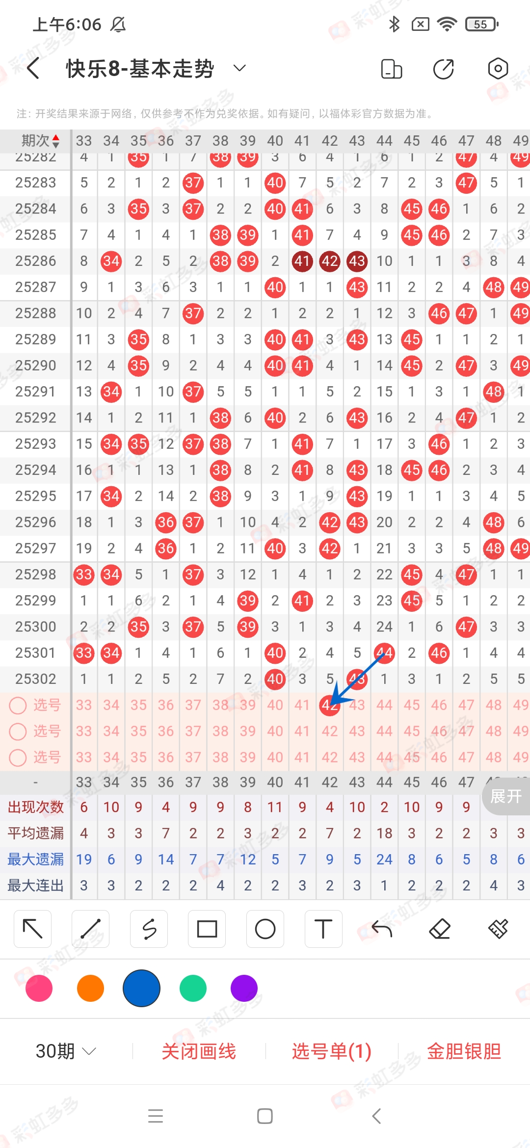 https://f.yddtiyu.com/info/1762992086591263f57a1-df4d-47a9-9d1c-f23c7cb166b8.jpg