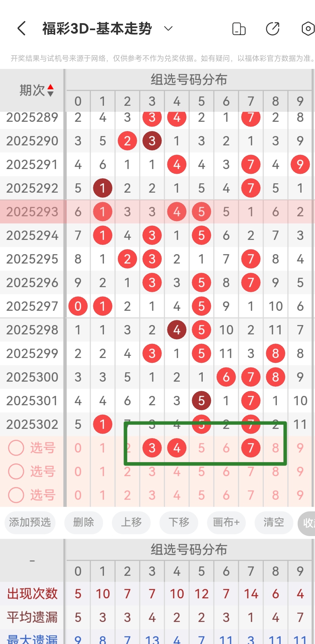 https://f.yddtiyu.com/info/1762996975589f4b668c6-9495-48f3-8d67-139fe9efe592.jpg