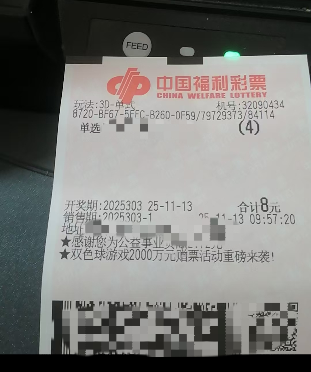 https://f.yddtiyu.com/info/1762999255540d34db743-e0a4-49fd-8352-f9323638d39b.jpg