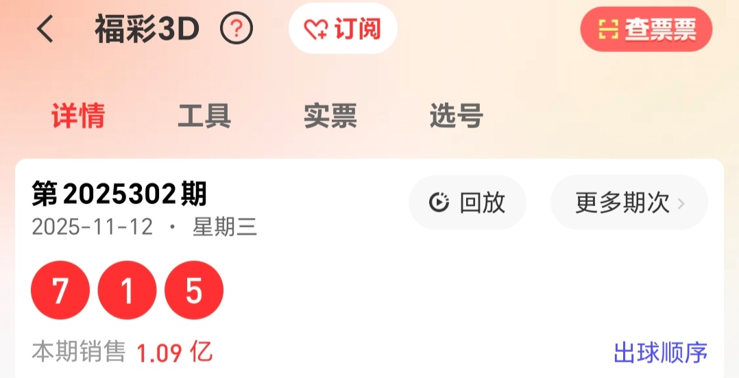 https://f.yddtiyu.com/info/176299996385374ac2918-74cc-4ca3-ab53-4a019eb37c91.jpg
