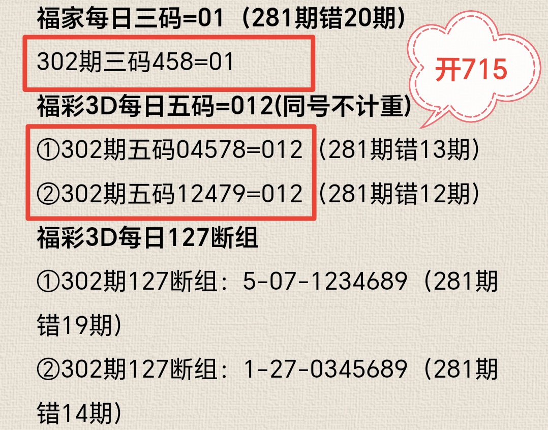 https://f.yddtiyu.com/info/17630000563404286822a-2b04-455a-b9f5-a74e9569e69d.jpg