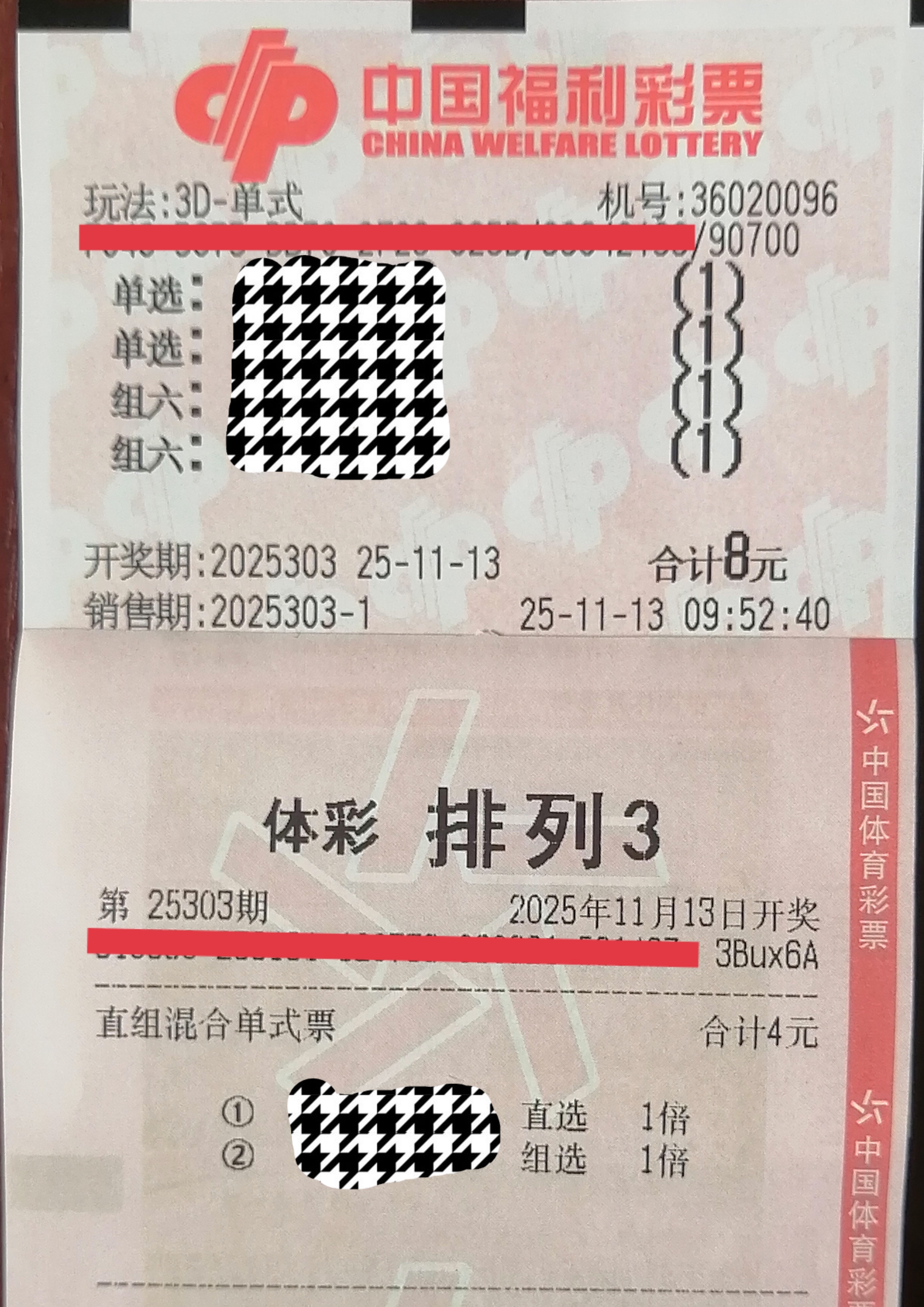 https://f.yddtiyu.com/info/1763002864189ed1c8815-14e5-4659-8b50-a43b9975b8ed.jpg