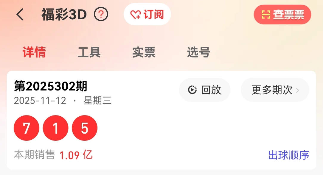 https://f.yddtiyu.com/info/1763002971637954b4285-632f-45c4-94d6-1f0f073b54f4.jpg