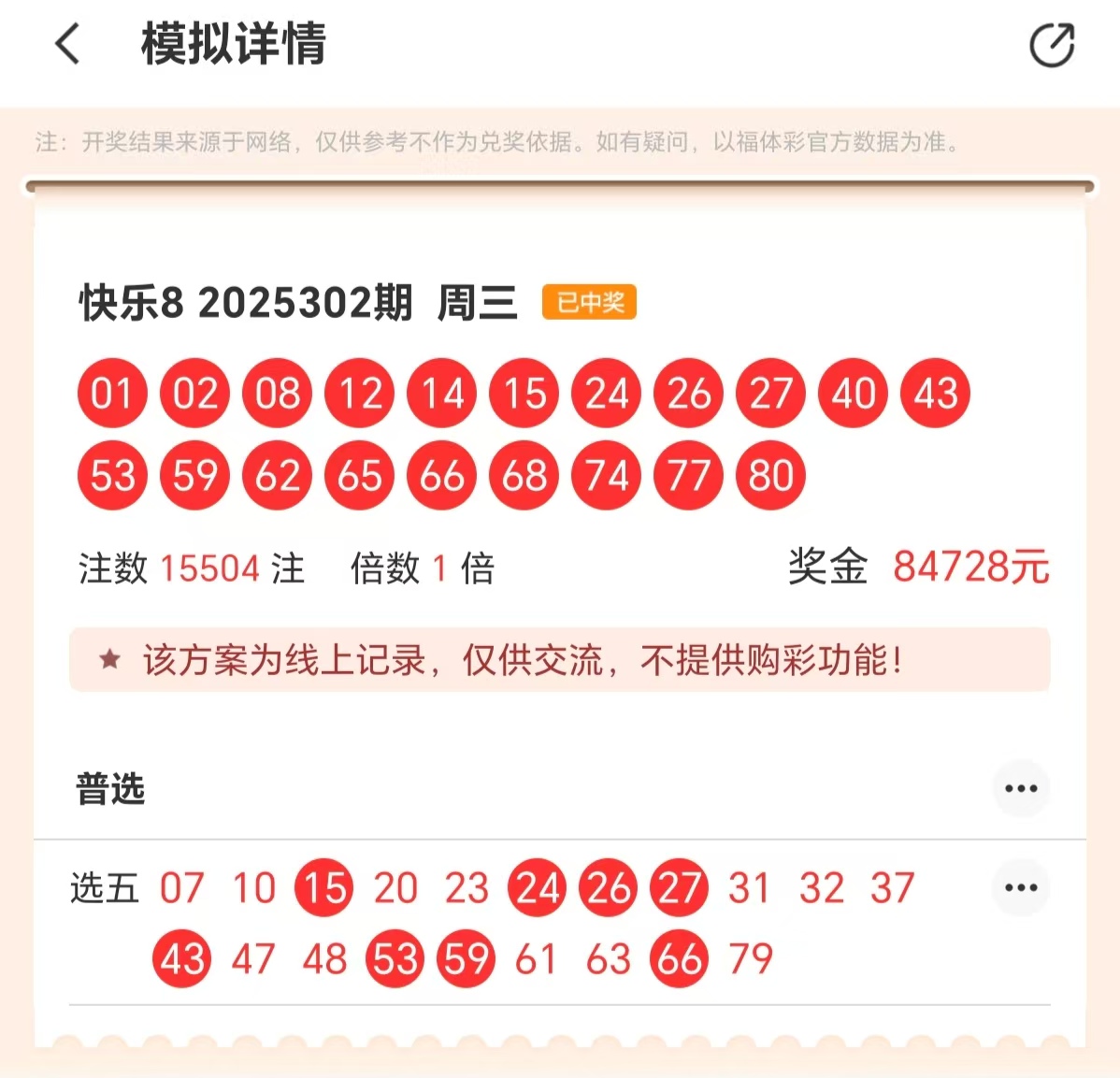 https://f.yddtiyu.com/info/176300298613277760293-fa52-405a-92c1-2f29bebf7bfc.jpg