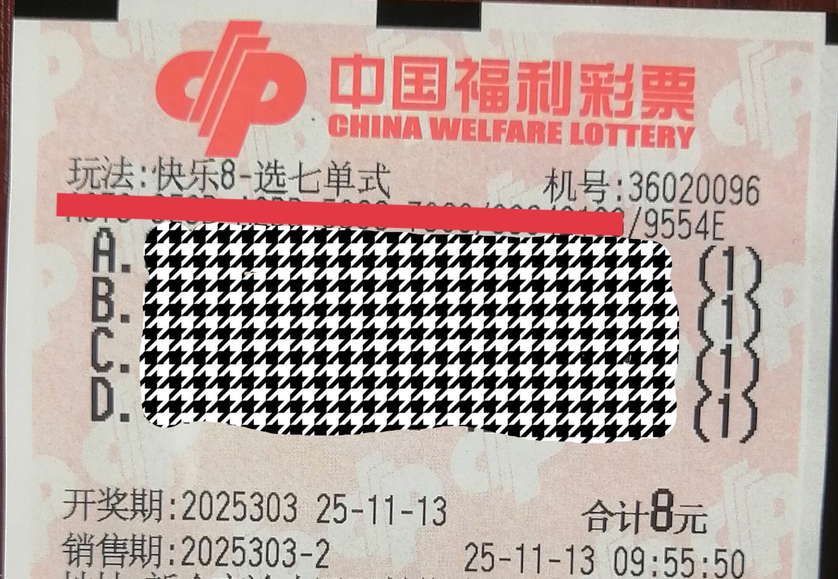 https://f.yddtiyu.com/info/1763003083566c35bafa9-2467-46d1-bdab-4ae435dac95f.jpg