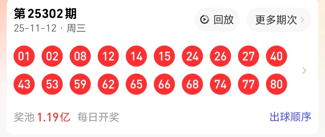 https://f.yddtiyu.com/info/176300429747085f80426-007a-470c-aa17-a3b900c6ba88.jpg
