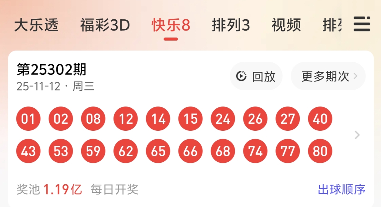 https://f.yddtiyu.com/info/1763005549232231b7ad6-91f7-40d7-a596-e6a5c5ca0a21.jpg