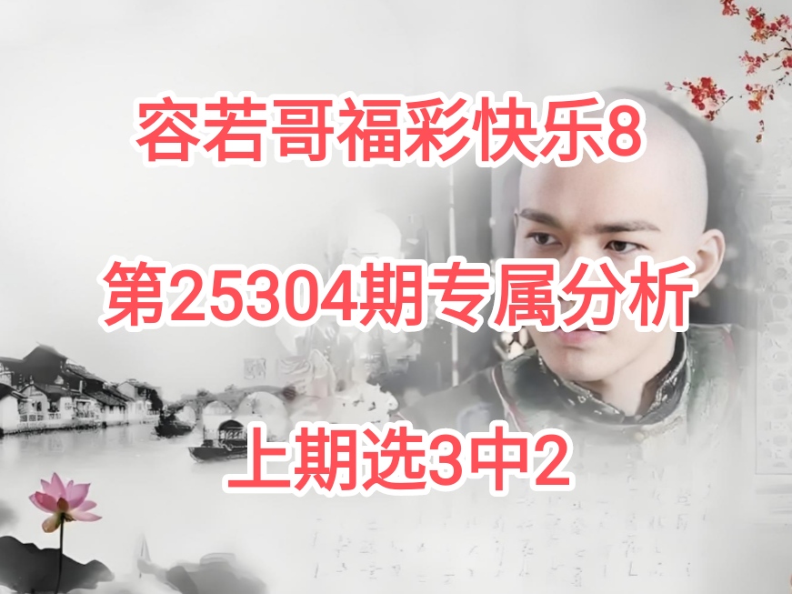 https://f.yddtiyu.com/info/1763080074652df7d16c8-b420-4238-9a36-da57cb07d1a2.jpg