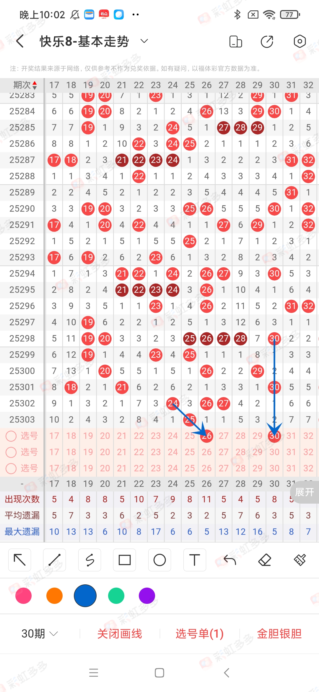 https://f.yddtiyu.com/info/17630801885777c03d1fb-4401-4103-8e7b-703d8cb2d48e.jpg
