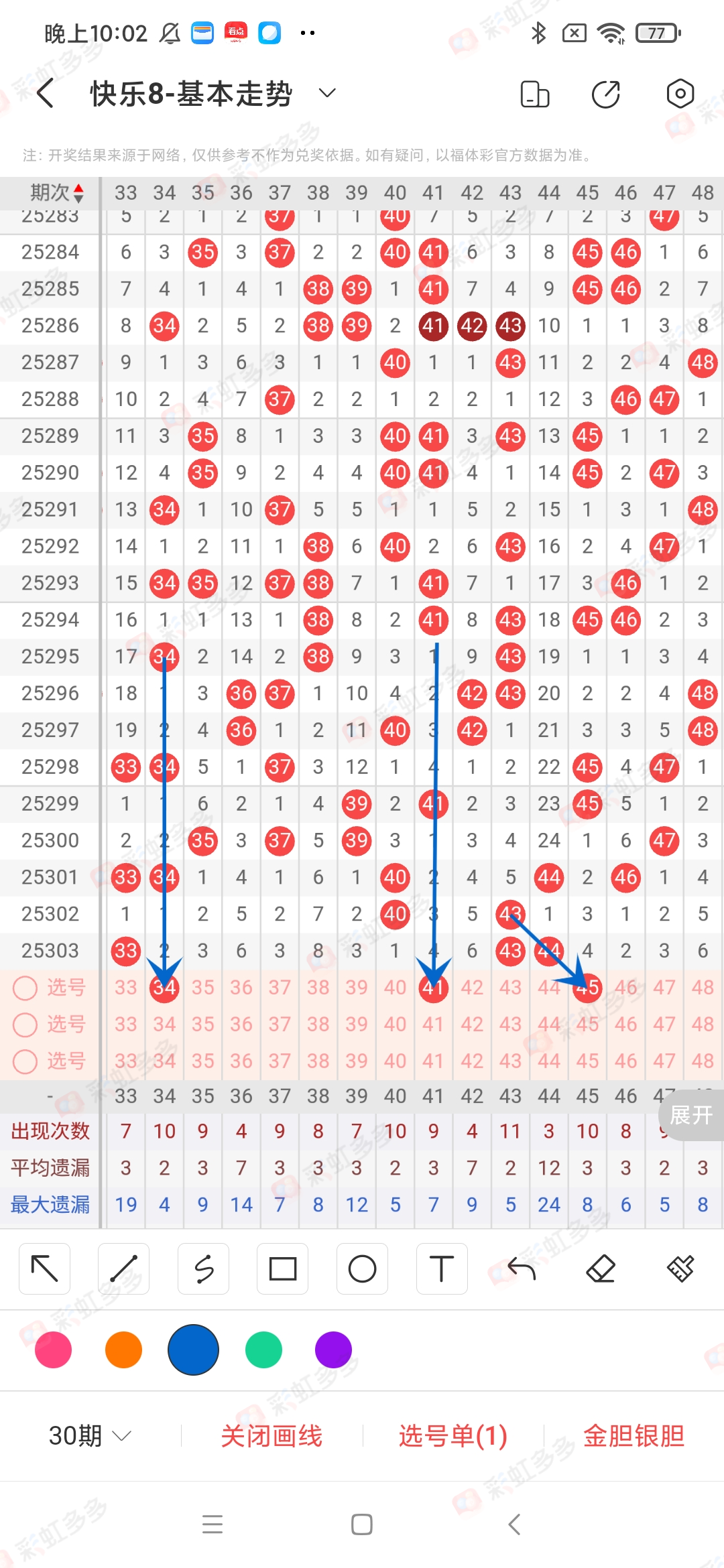 https://f.yddtiyu.com/info/1763080206709e99131c0-b54b-4d72-a235-d89b32415371.jpg