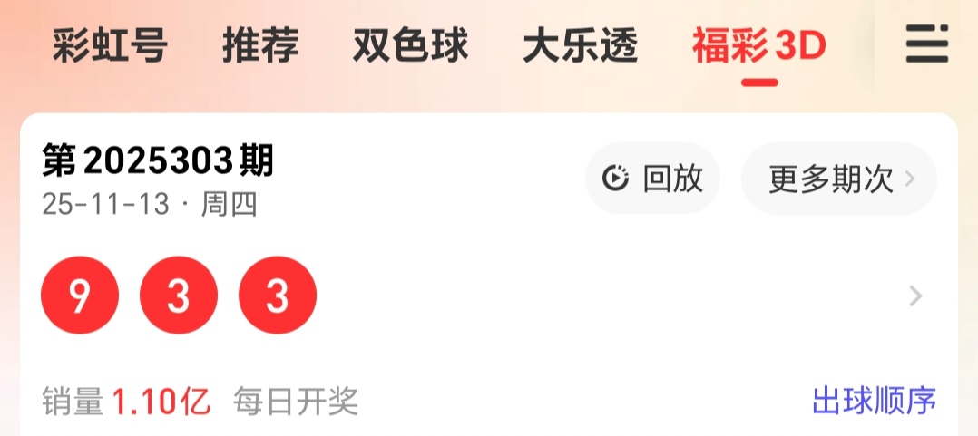 https://f.yddtiyu.com/info/17630811931488915e6d0-2021-489f-8cb8-2a5d5d448571.jpg