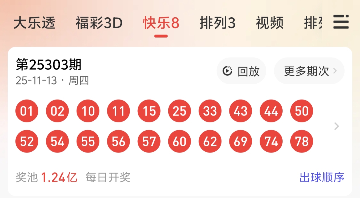 https://f.yddtiyu.com/info/17630838651384e4aaf8a-4c6e-472a-8694-3f3a1e0300d4.jpg