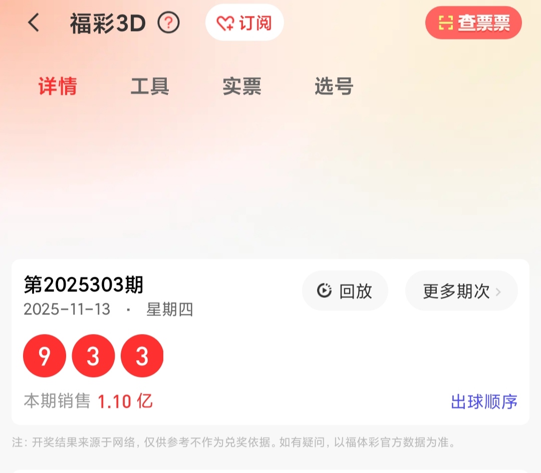 https://f.yddtiyu.com/info/17630860080958e84b627-d1ea-493a-8a29-fe01a8b6bd88.jpg