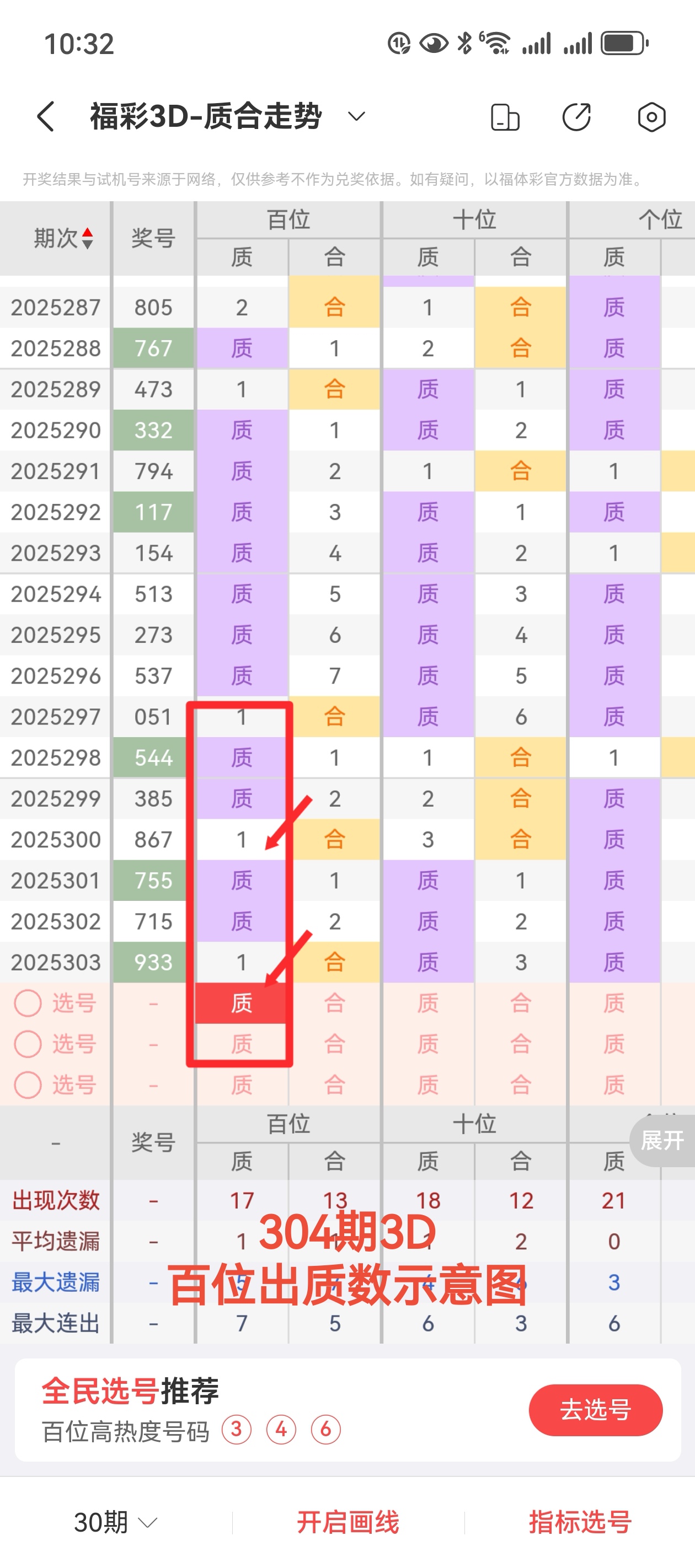 https://f.yddtiyu.com/info/176308808569430128862-2d3c-451d-a9f9-1a84d7930fa3.jpg