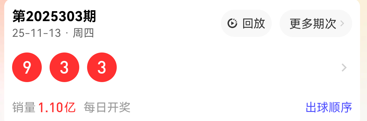 https://f.yddtiyu.com/info/176308910472342e4ce89-2b23-4aa5-85ba-e57f26f79ea7.png