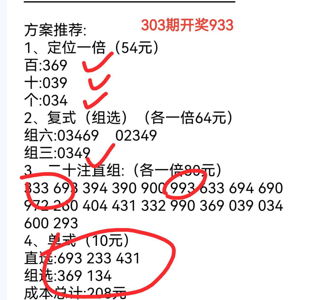 https://f.yddtiyu.com/info/1763089249520e9c4084d-9696-49b2-a60e-dcd086aeb513.png