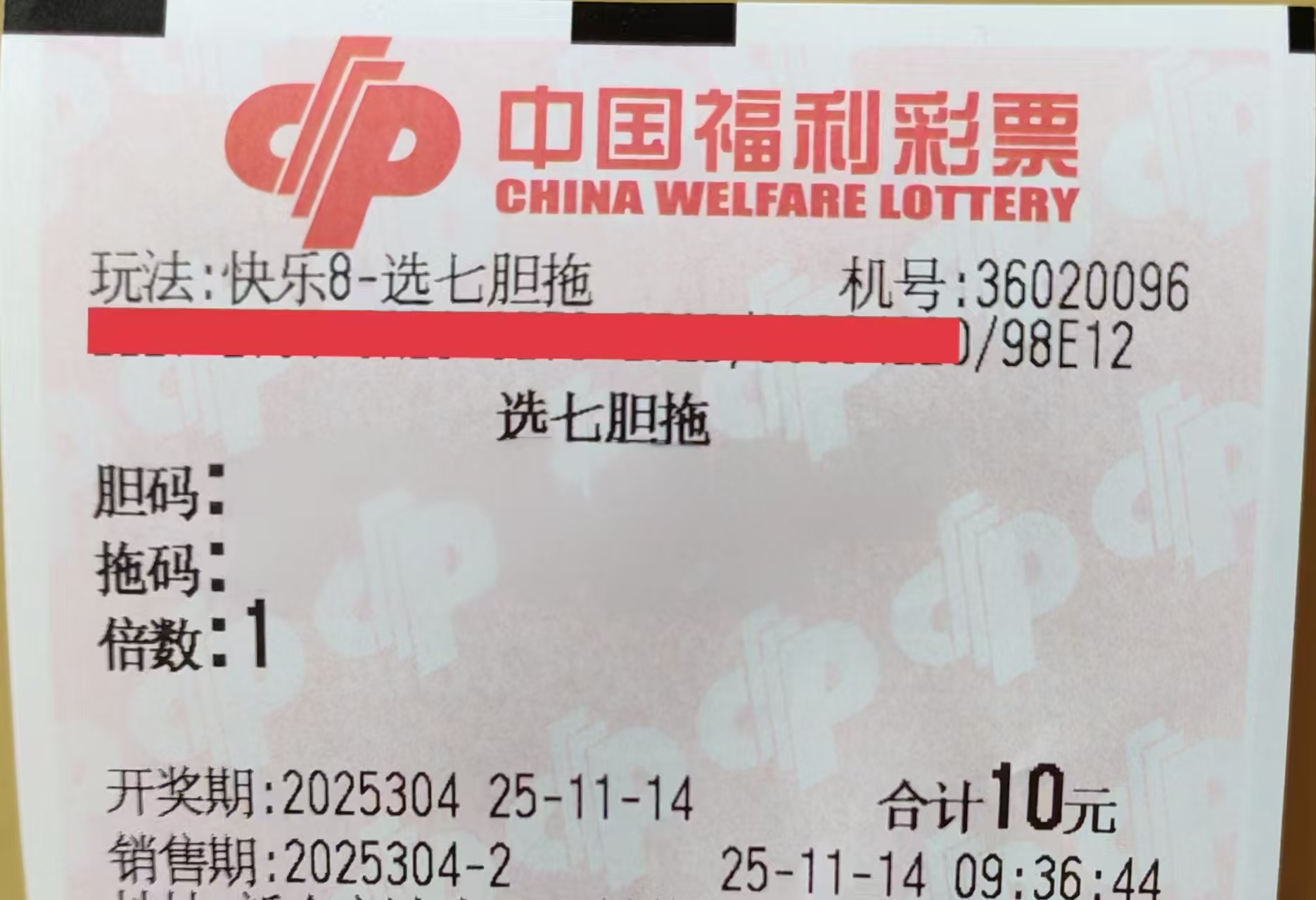 https://f.yddtiyu.com/info/1763089379480ed573f7e-4e7d-44a3-881b-dc350f91842e.jpg