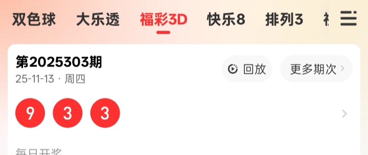 https://f.yddtiyu.com/info/176309256260867480e07-c391-4bc5-b5b8-7f732d63c4a5.jpg