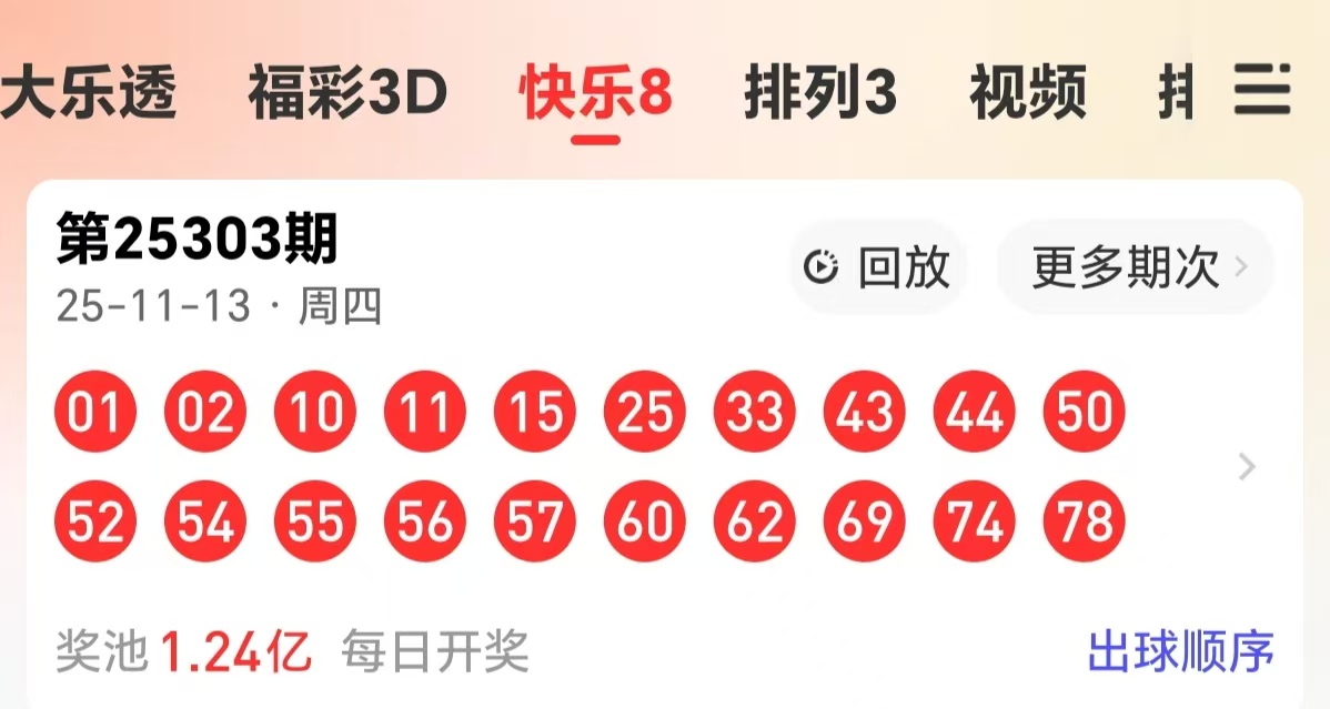 https://f.yddtiyu.com/info/1763101471027ba0395fb-40b5-4b4f-81da-5285209c88ed.jpg