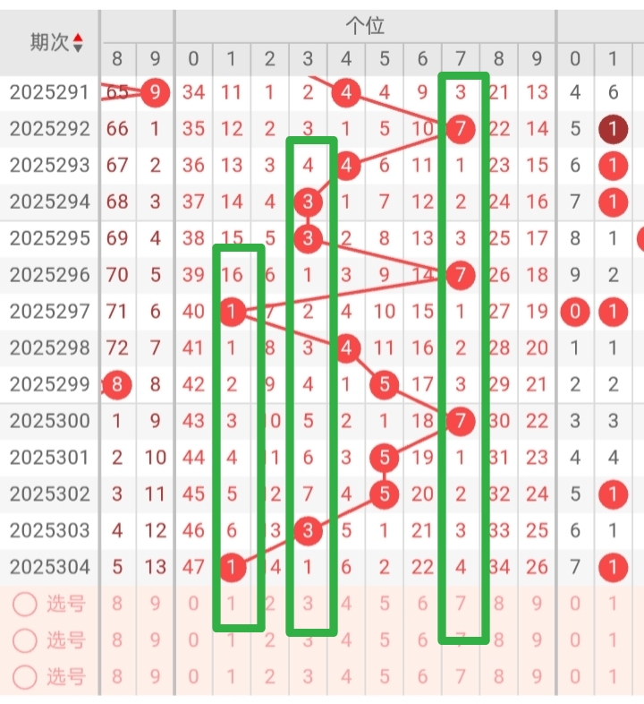 https://f.yddtiyu.com/info/176313265540240b8bb12-5fb5-495a-aaa4-31f3483e251b.jpg