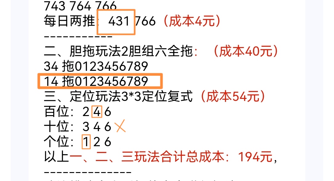 https://f.yddtiyu.com/info/176313878545175e13d07-c81c-4398-9094-2ee4e20776ef.jpg