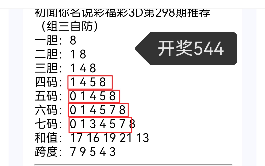 https://f.yddtiyu.com/info/17631387983971784ff92-f3fd-4d92-b56b-c5aaa6c3665c.jpg