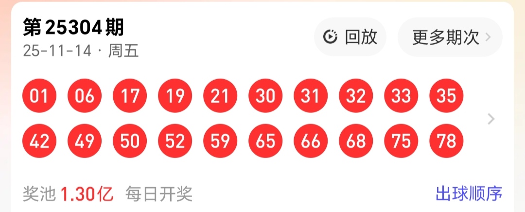 https://f.yddtiyu.com/info/1763164183798f999ffbc-b596-44de-822b-4c0f8c2e6b6e.jpg