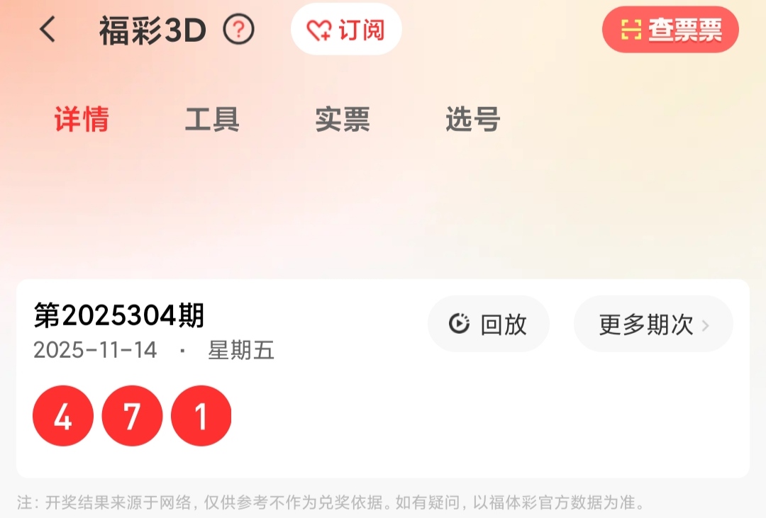 https://f.yddtiyu.com/info/1763164998726f3831cd3-6bd4-473c-ae91-e4de96a73e73.jpg