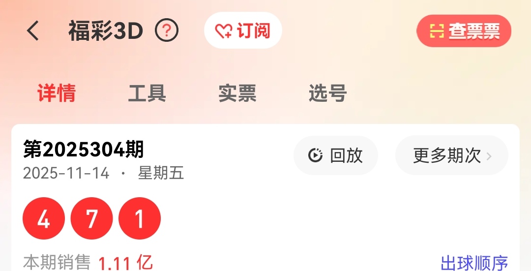 https://f.yddtiyu.com/info/176317100047355c631ff-6925-40f7-8133-4a364d674d79.jpg